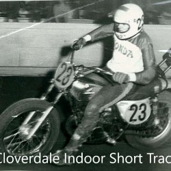 Short track